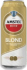 Amstel blond blik van 0,50 liter
