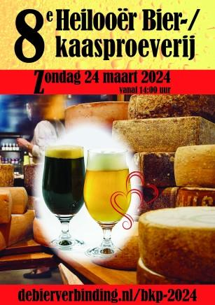 Poster bier en kaas proeverij