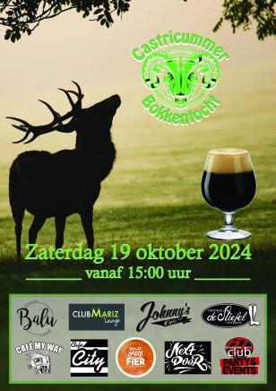 Poster CB 2024 herfst