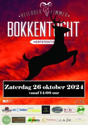 BT_2024 Herfst Poster