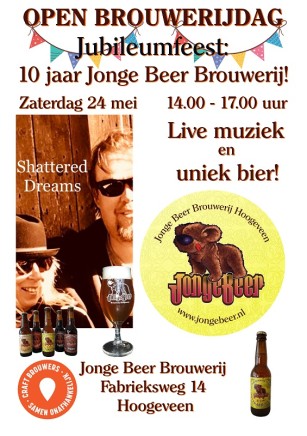 Poster-open-brouwerijdag-2025_web