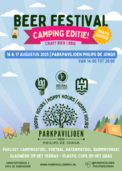 Poster Hoppy Hours bierfestival