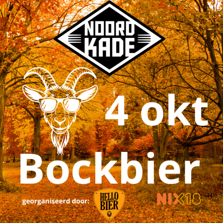 Bockbier tocht Noordkade 4 oktober door Hellobier