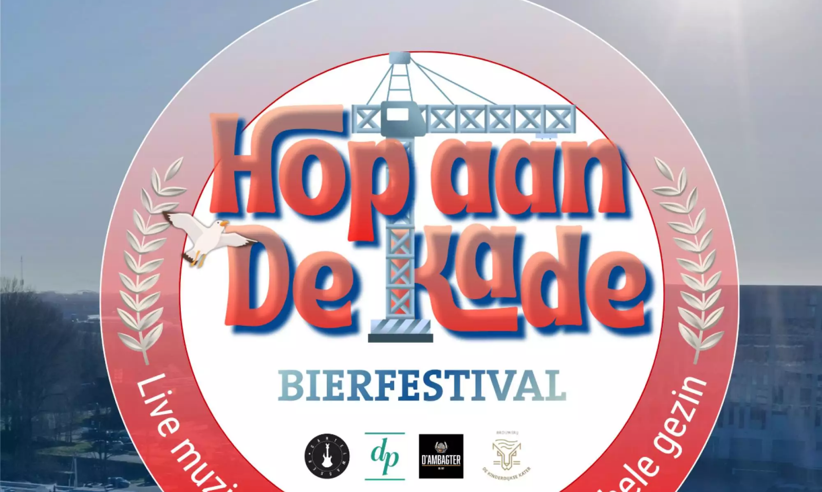 Poster voor Hop aan De Kade bierfestival in Alblasserdam met datum, locatie, springkussen en live muziek.