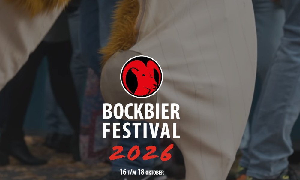 Logo Bockbier Festival 2026 met rode bok, 16 t/m 18 oktober