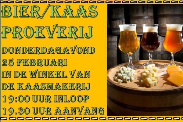 Bier Kaas Proeverij Almere -Haven