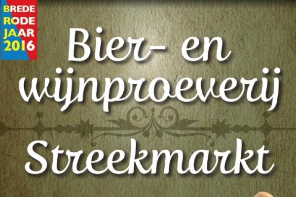 Bier- en wijnproeverij