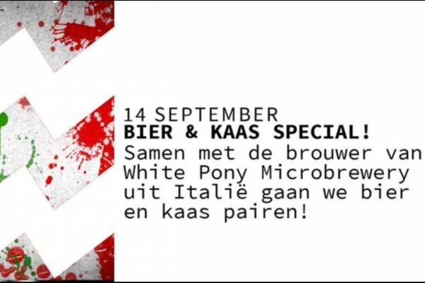 Kaas & Bier | THe White Pony Edition