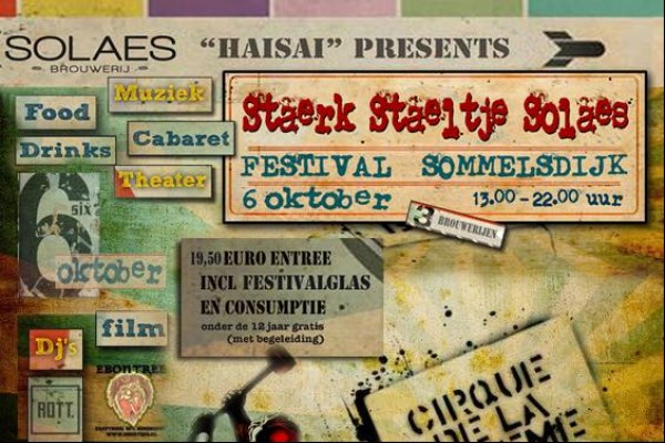 Staerk Staeltje Solaes