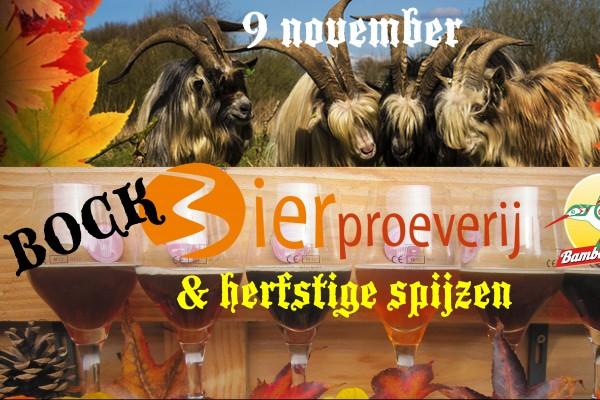 Bockbier en Spijs Proeverij Bockbier en Spijs Proeverij