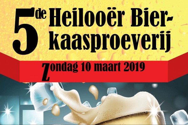 5e Heilooër Bier-/kaasproeverij