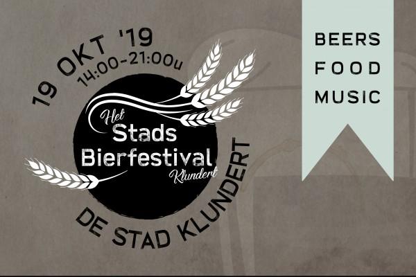 Het Stads Bierfestival Het Stads Bierfestival