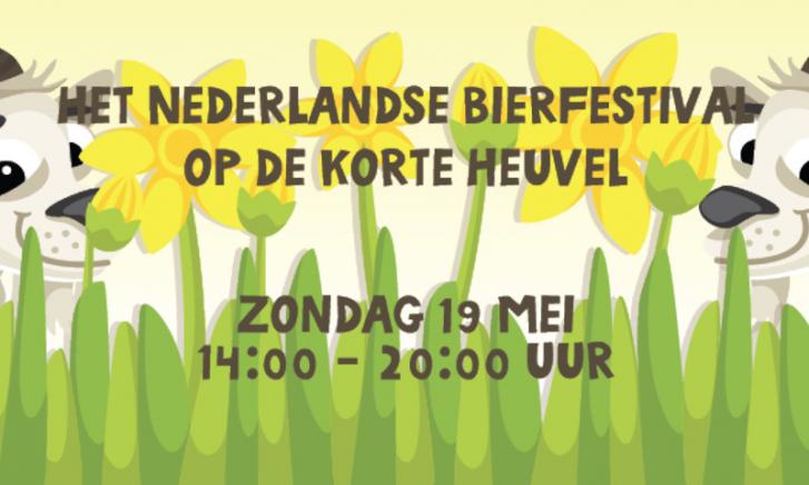 Het Nederlandse Bierfestival op de Korte Heuvel