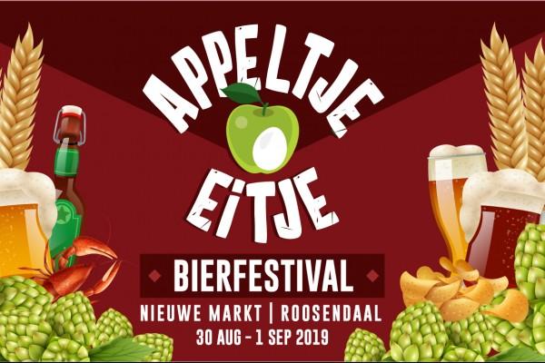 Appeltje Eitje Bierfesitval Appeltje Eitje Bierfesitval