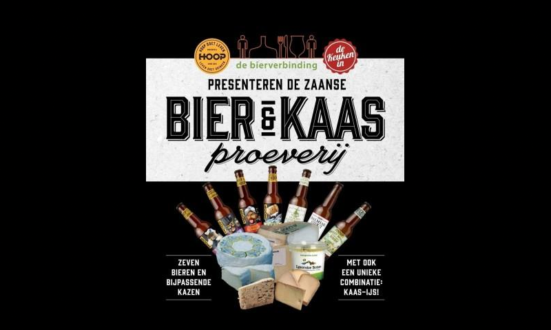 bier en kaas poster