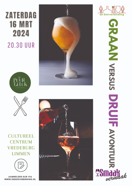 Het Graan vs Druif Avontuur 2024 wijn en bier  Het Graan vs Druif Avontuur 2024 wijn en bier
