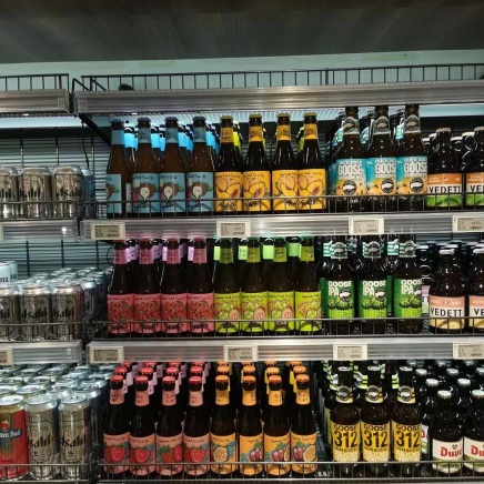 Fruity Monkey Beer bieren