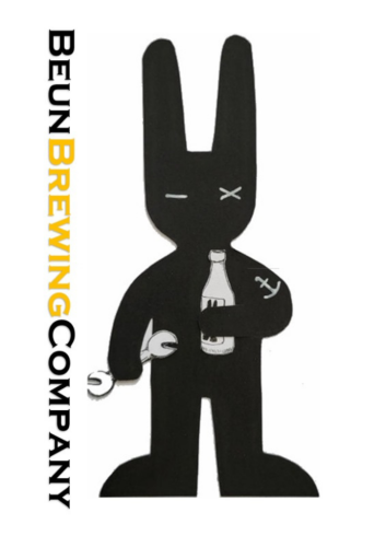 Beun Brewing Company logo