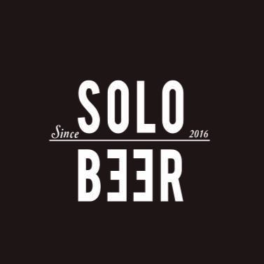 Solo Beer brouwerij