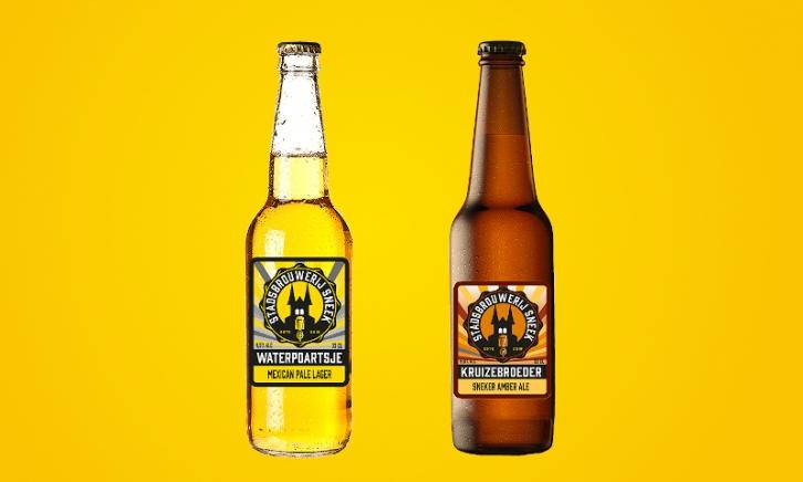 Twee biermerken op fles van Stadsbrouwerij Sneek