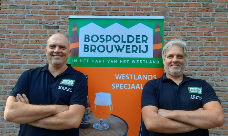 Bospolder Brouwerij