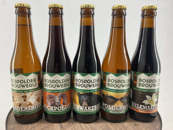 Bospolder Brouwerij