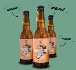Broodbier: Bammetjes Bier