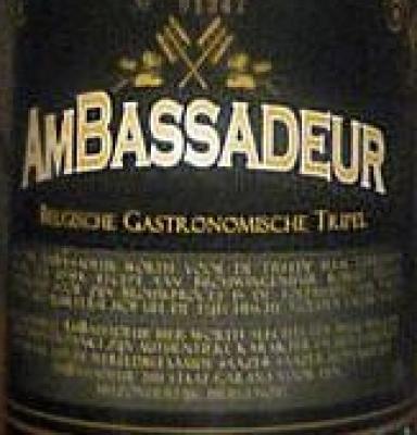 AmBassadeur logo AmBassadeur logo