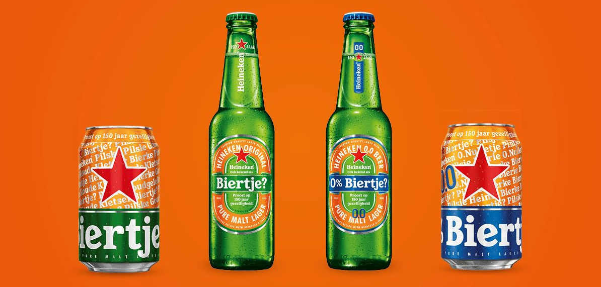 Heineken Oranje verpakkingen 2024
