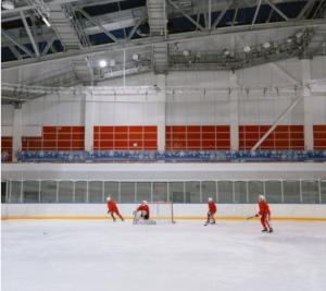 IJshockey Arena