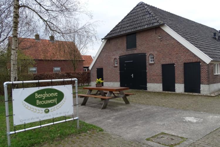 Berghoeve Brouwerij buiten Berghoeve Brouwerij buiten