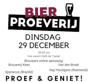 Online Bierproeverij vanuit de Toeter op 29 december 2020