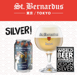 Design Award voor St. Bernardus Tokyo tijdens World Beer Awards 2021
