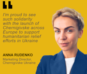 Foto en quote van Anna Rudenko van Chernigivske