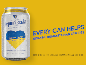 Chernigivske bier: Every can helps
