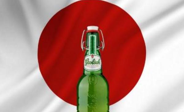 Grolsch Japans Grolsch Japans