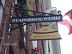 Stadsbrouwerij
