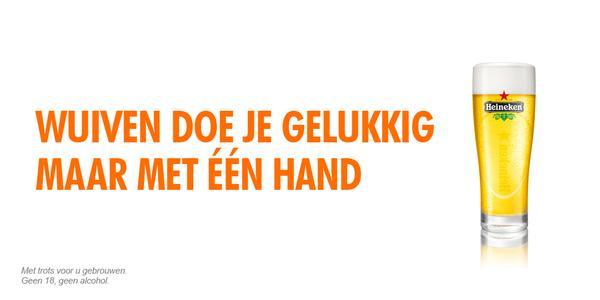 Heineken koningsdag 2015