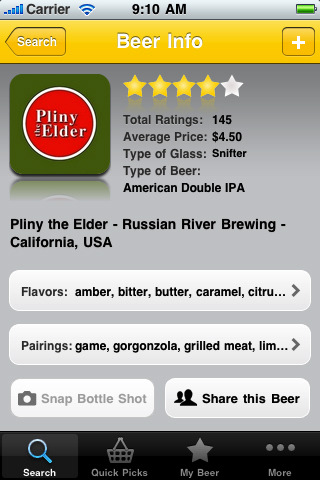 app beer rating1