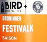 Bird en Baxbier