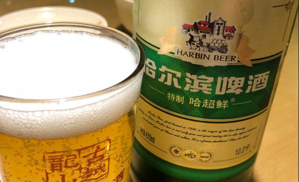 Harbin Beer