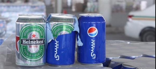 Heineken vermomd als Pepsi Cola