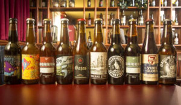 Amsterdamse Bierkaart