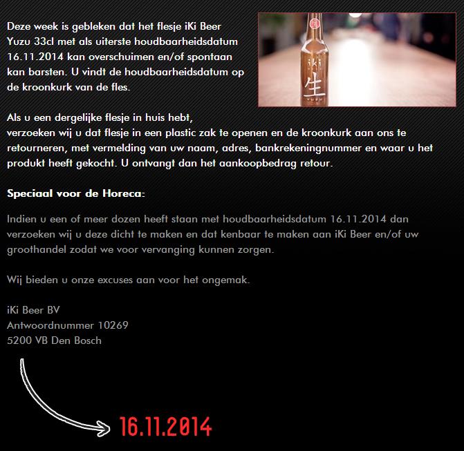 Terugroep actie iki bier