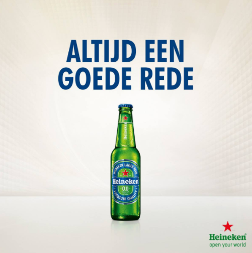 Heineken Prinsjesdag: Altijd een goede rede Heineken Prinsjesdag: Altijd een goede rede