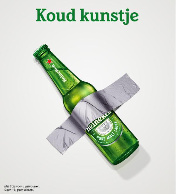 Heineken cattelan banaan persiflage met koud kunstje Heineken cattelan banaan persiflage met koud kunstje