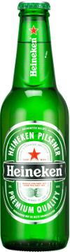 Heineken flesje groen Heineken flesje groen