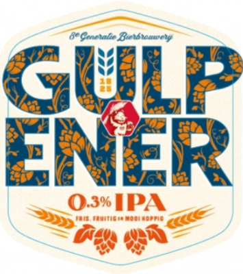 Gulpener 0.3% IPA logo Gulpener 0.3% IPA logo