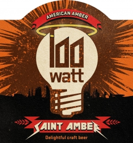 100 Watt Saint Amber logo