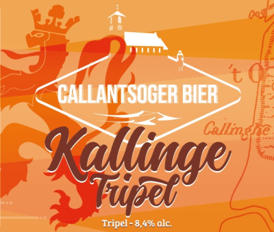 Kallinge Tripel logo Kallinge Tripel logo